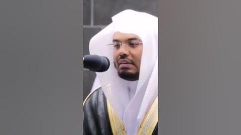 🌿تلاوة من سورة القيامة 🌿بصوت الشيخ ياسر الدوسري 🌿