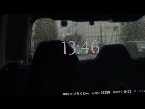 Myka’s trip to japan