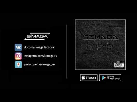 SIMAGA - Крестики-нолики