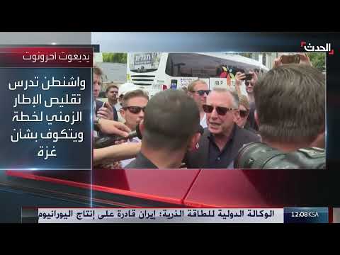 ترامب يضغط على نتنياهو لإنهاء الحرب في غزة وإعادة الرهائن
