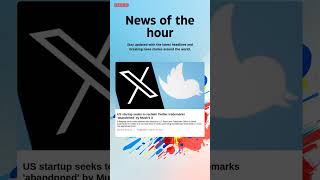 Breaking News: US startup seeks to reclaim Twitter trademarks 'abandoned' by Musk’s X #Elon