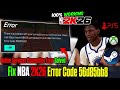 How to Fix NBA 2K26 Error Code 56d85bb8 | Online Services Connection Error (PC, Xbox, PS5)
