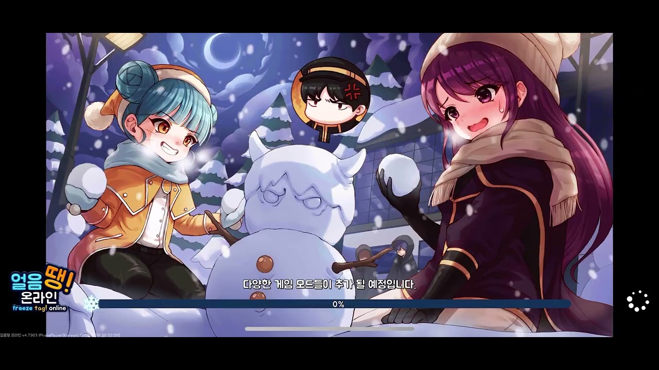 구독 좀 해주세요