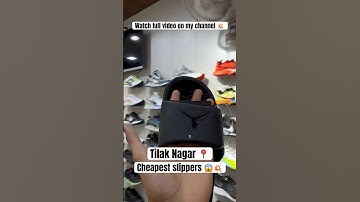 All brands Slippers available || Adidas, Nike, Jordan,Puma,gucci 😱|| #slippers #lowprice #shorts