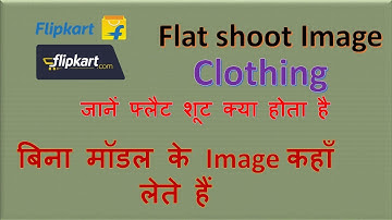 Flipkart selling tips know where flat shoot images are acceptable in clothing