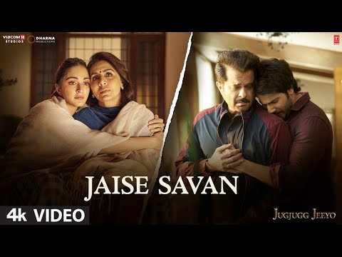 Download Video: Jaise Savan: JugJugg Jeeyo || Varun D, Kiara A || Tanishk Bagchi & Zahrah S Khan || Bhushan K