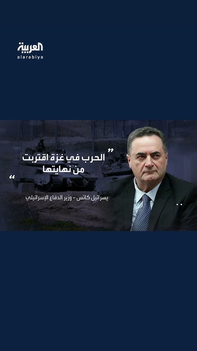     :      
 - نشر قبل 26 دقيقة