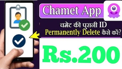 How Chamet app ki dusri id face verification to Chamet in how kaise kare do second chamet