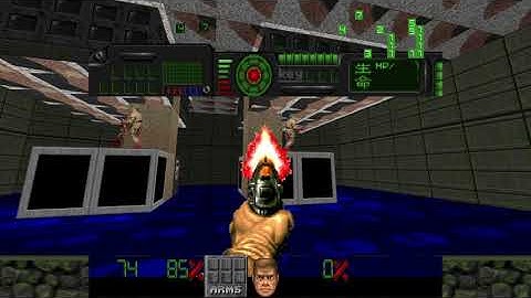 What happens if you put MARS.wad on GZDoom