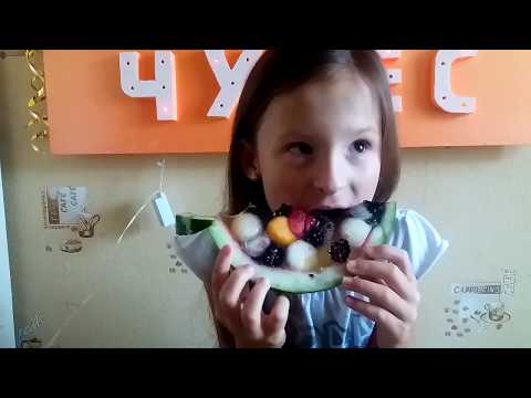 Готовим фруктовый желейный арбуз с экзотическими фруктами