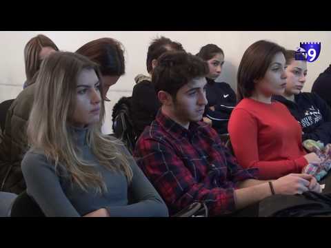 როდის არის მავნებელი ინტერნეტსივრცე – დისკუსია ახალციხეში