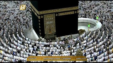 صلاة الفجر للشيخ سعود الشريم لهذا اليوم الأربعاء 1438/7/22- الحرم المكي - من سورة الأنبياء