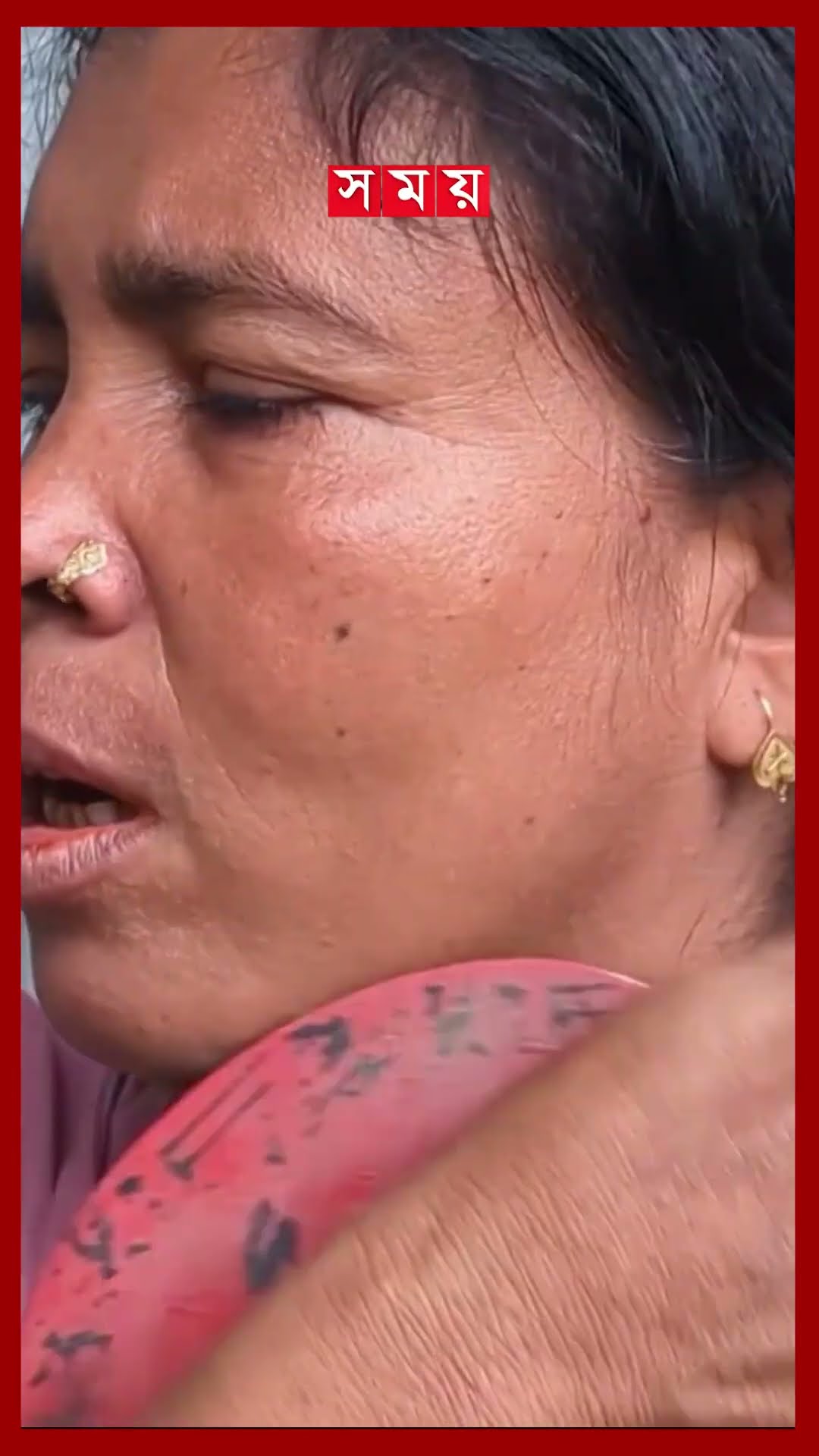 জুলাইয়ে ছেলে হারিয়ে, জামা-জুতা আঁকড়ে কেঁদে পাগলপ্রায় মা #julyrevolution #Narsingdi #Student #shorts