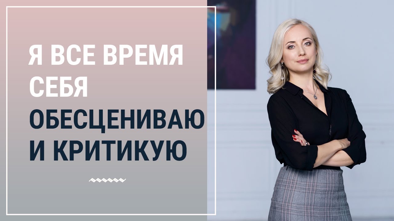 Маргарита майбах психолог Маргарита майбах психолог