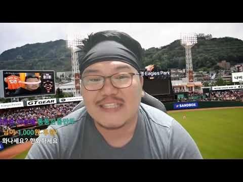 매직박) 거봐 시불 조판색기가