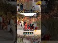 Coming soon chhath Puja 🙏🙏#shorts #video #bhakti #trendingshorts