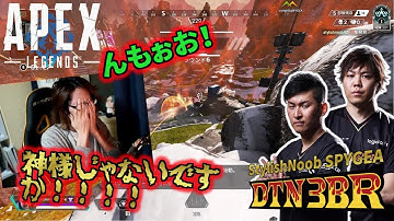 [DTN3BR]  んもぉお！神様じゃないですか‼‼StylishNoob SPYGEA