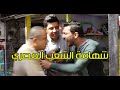 Jerusalem Is The Capital Of Israel Prank Watch The Strongest Response From Egyptians 