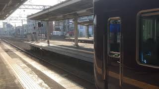 阪急9000系(9006F)特急大阪梅田行き　西宮北口駅発車