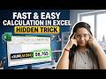 Say NO TO FORMULAS | Quick Calculation Trick in Excel🔥