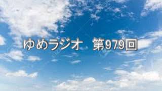 第979回　カント　永遠平和のために　2017.12.24