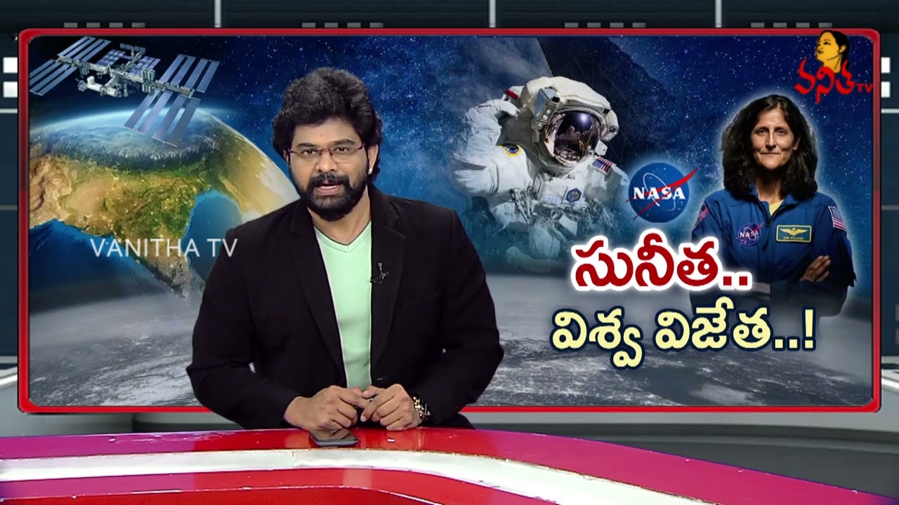 Special Story On Sunita Williams | Astronaut Sunita Williams Successful Journey | NASA Astronaut