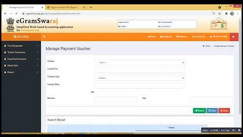 Complete Payment Process on eGramSwaraj with FTO Signing by Maker and Checker