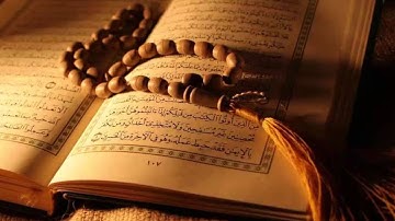 القرآن الكريم سورة الإسراء الشيخ محمد الحواس