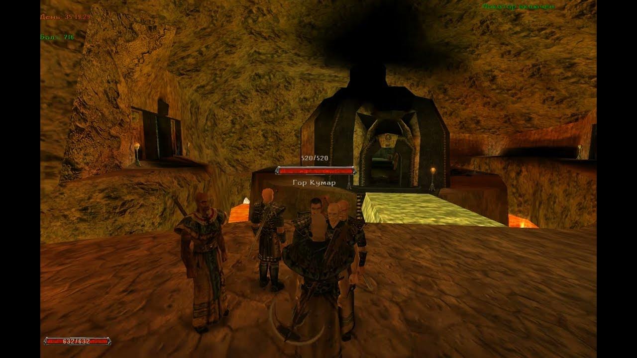 крушак готика. готика 2 спящий. готика 2 возвращение 2. готика 2 спящий. готика уризель.