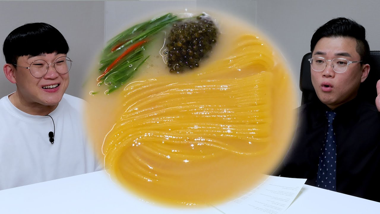 레스토랑 산SAN 여기가 3스타 아니면 어디가 받죠? 흑백리뷰