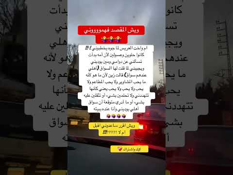 تلمقصد Coffee ذواقه اكسبلور علم النفس Coffee اقنباسات 