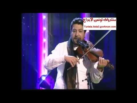 سمير العقربي يا أحلى لحظة في حياتي
