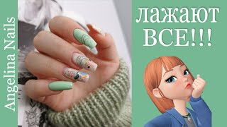 Балерина на натуральных ногтях / неудачный дизайн /неудачная форма / абстракция на ногтях ///