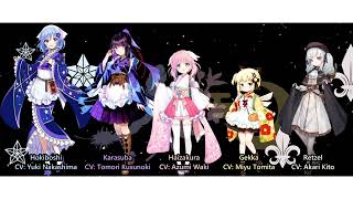 Eng/Roms Kikaijikake No Sanka - Prima Doll Teaser Song by Chat Noir