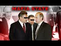 How Putin&#39;s Mafia Actually Works