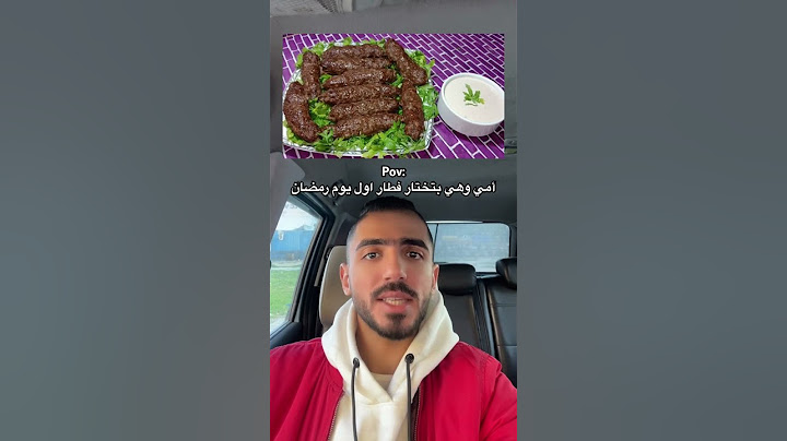 امي وهي بتختار فطار اول يوم رمضان مختلف وجديد #youtubeshorts #اكسبلور