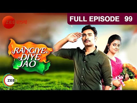 Rangiye Diye Jao | Full Episode - 99 | Jeetu Kamal, Tumpa Ghosh | Zee Bangla
