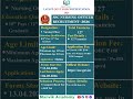 SSC Nursing Officer 2026 🔥 | Notification Out | Apply Soon