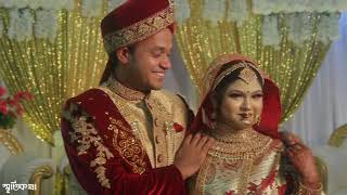 Ayesha Sakil Wedding Promo