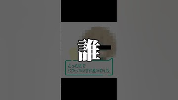 【Vall-E X】自分の声をもとに合成音声を作ってくれる音声合成AI「Vall-E X」を使ってみた結果ｗｗｗｗｗｗ【させぴこ】