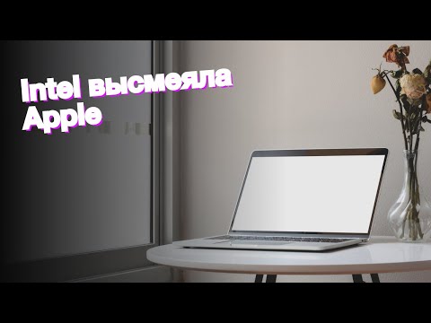 Vídeo: Tecnologias Copiadas Pela Apple