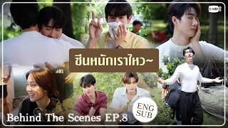 Behind The Scenes ซนหนกเราไหว ความลบในบทเพลงทบรรเลงไมรจบ