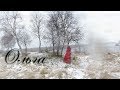 Видео клип Девушка и Лошадь под красивую музыку Клип Ольга