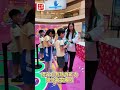 【澳日快趣】濕熱警告！夏日食安要留神！