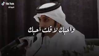 حالات واتس شعر غزل احبك لاقلت احبك