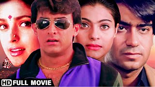 Aamir Khan, Juhi Chawla Most Popular | Romantic Blockbuster | Full HD Hindi Movies | Love Love Love