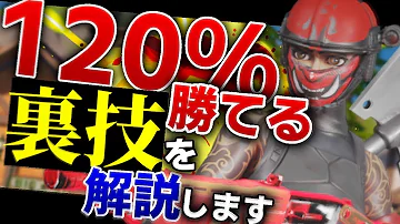 フォートナイト 1vs1 勝ち方 フォートナイト 1vs1 勝ち方