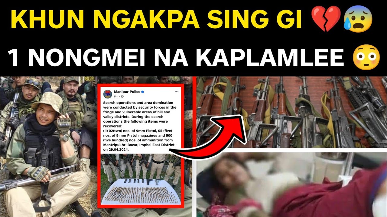 LOINA FARA LOIDURABO  KHUN NGAKPA SING  1 NONGMEI NA KAPLAMLEE