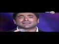 Wael Kfoury 2011 Doha وائل كفوري حفلة كاملة مهرجان الدوحة العاشر 