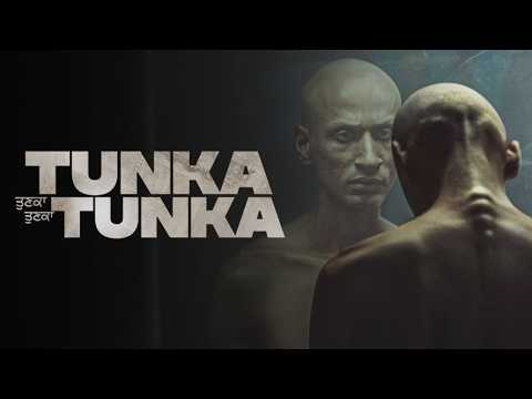 Tunka Tunka